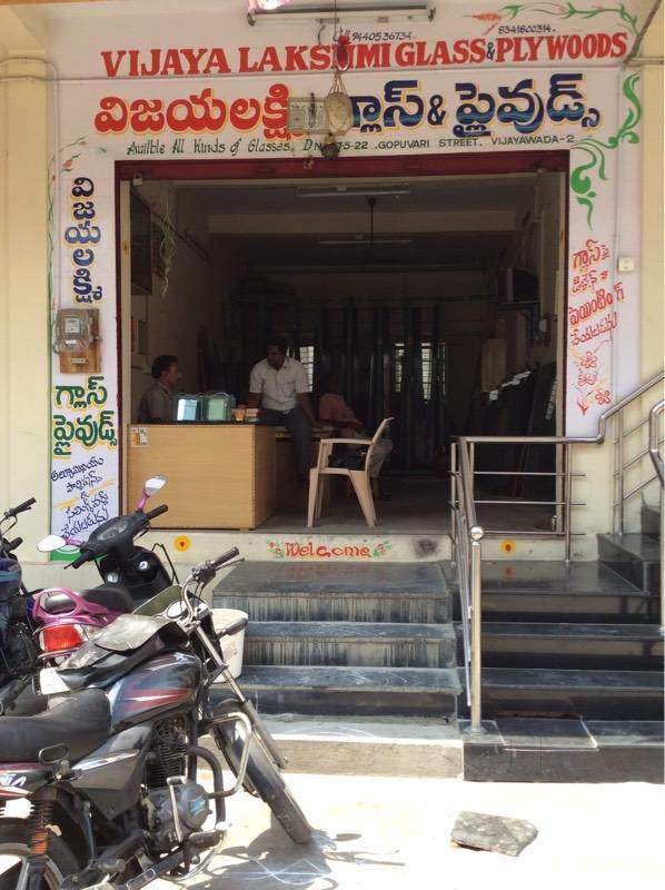 Vijayalaxmi Glass & Plywood