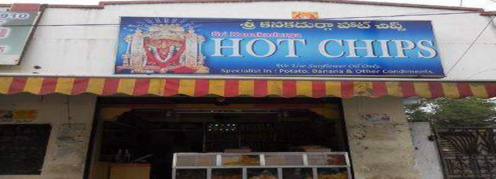 Sri Kanaka Durga Hot Chips