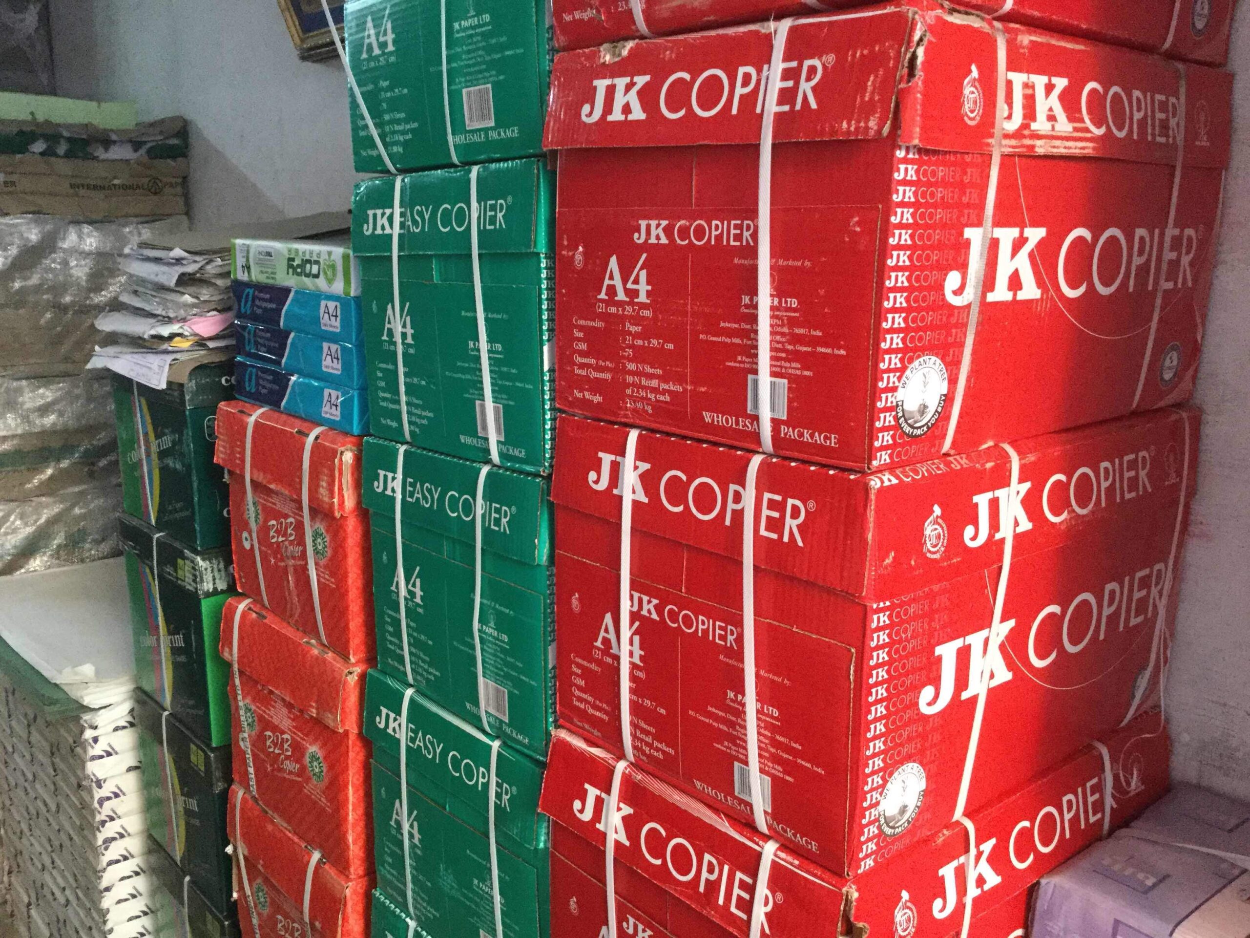 Venkata Rama Enterprises