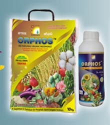 Central Insecticidas & Fertilizers