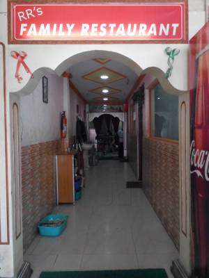 R R Joints Family Restaurant