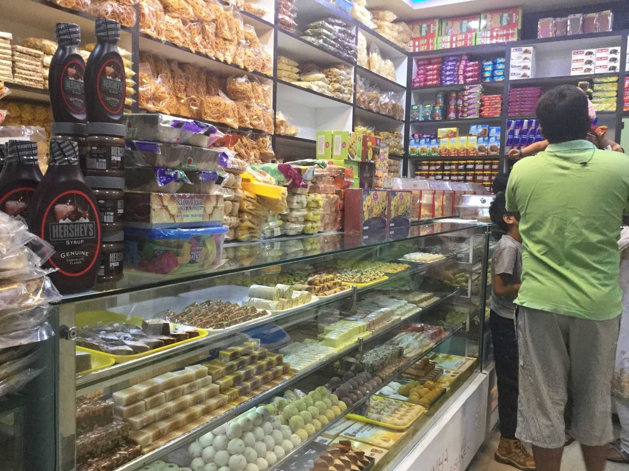 Lakshmi Narasimha Bakery & Ice Cream