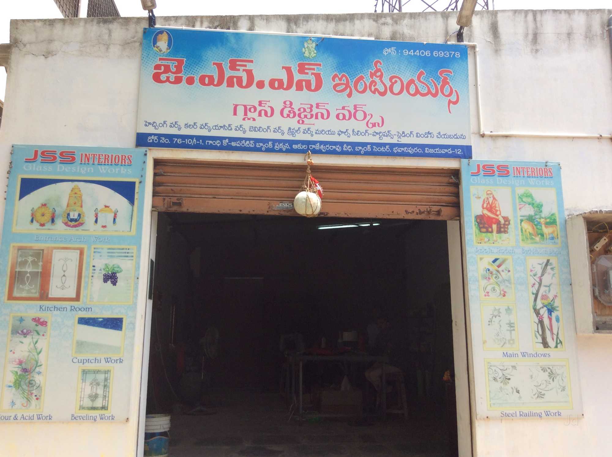 Jss Glass Design Works