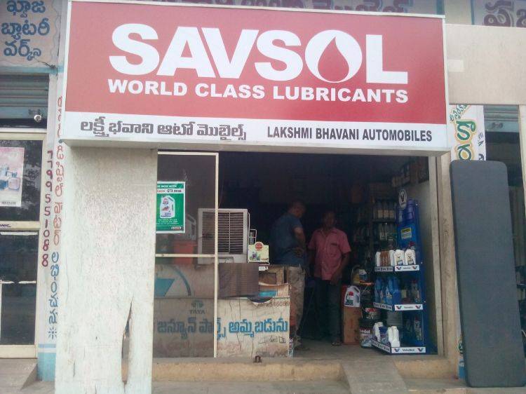 Lakshmi Bhavani Automobiles