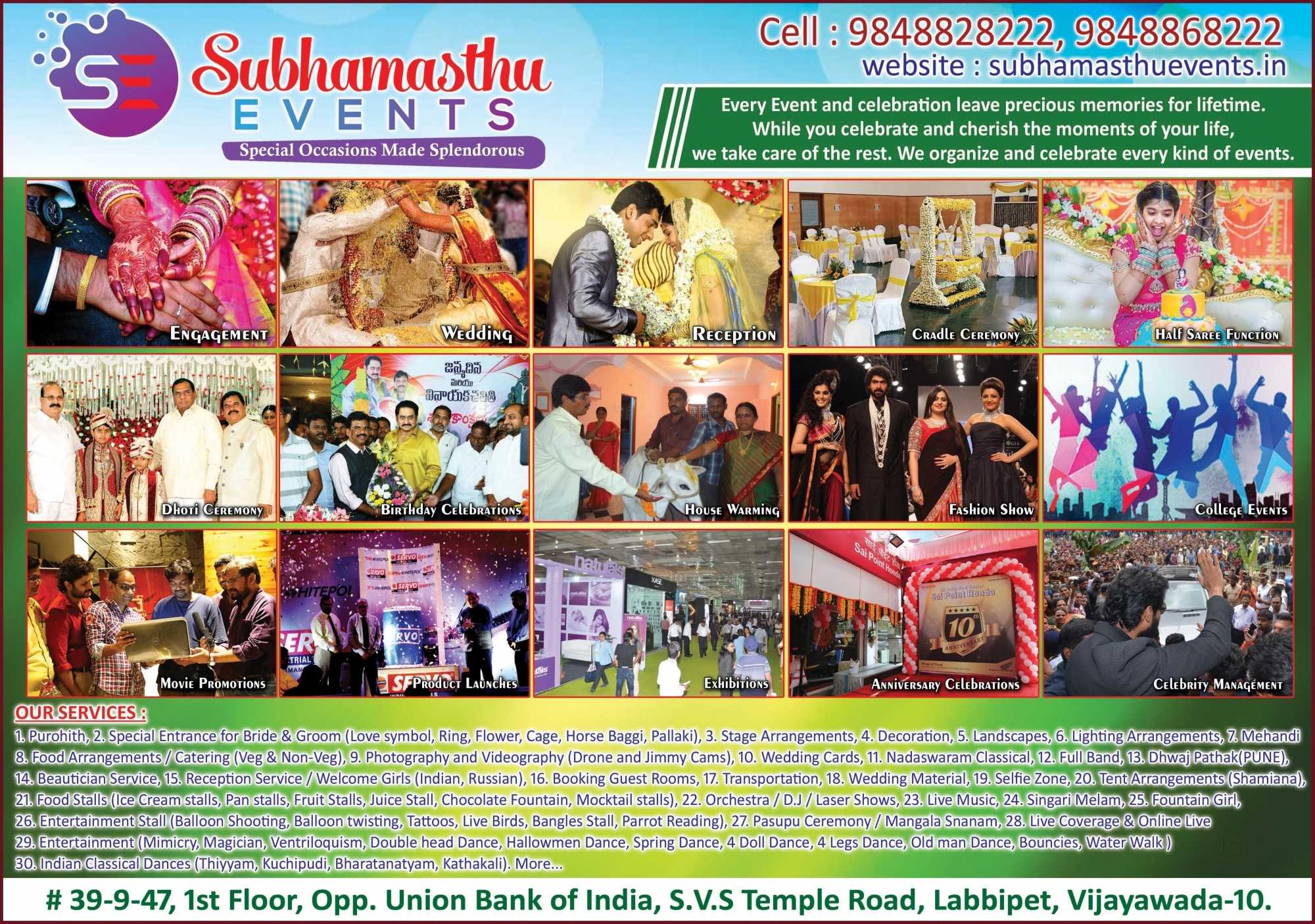 Subhamasthu Events