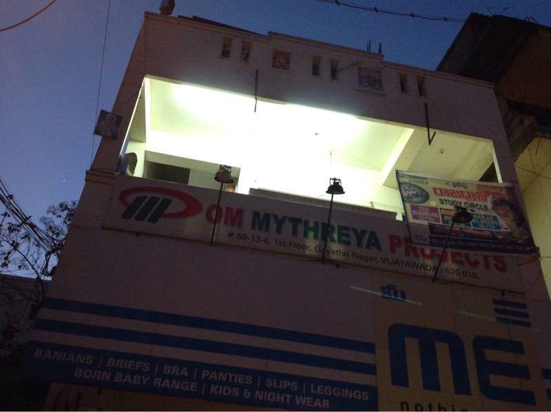 Rajadhani Study Circle