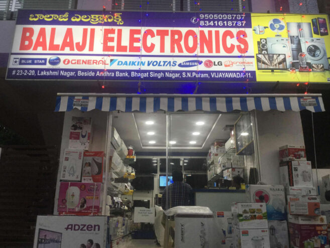 Balaji Electronics