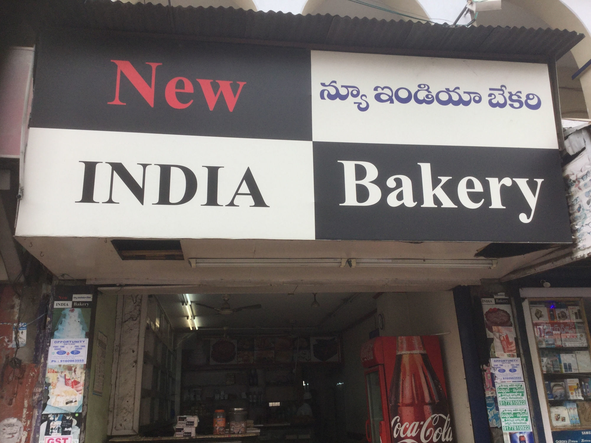 New India Bakery