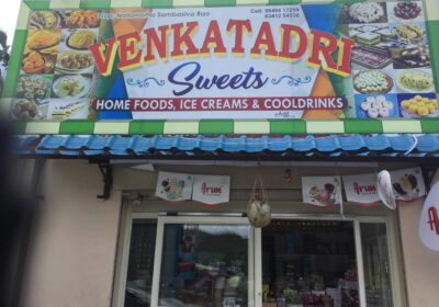Venkatdhrisweets