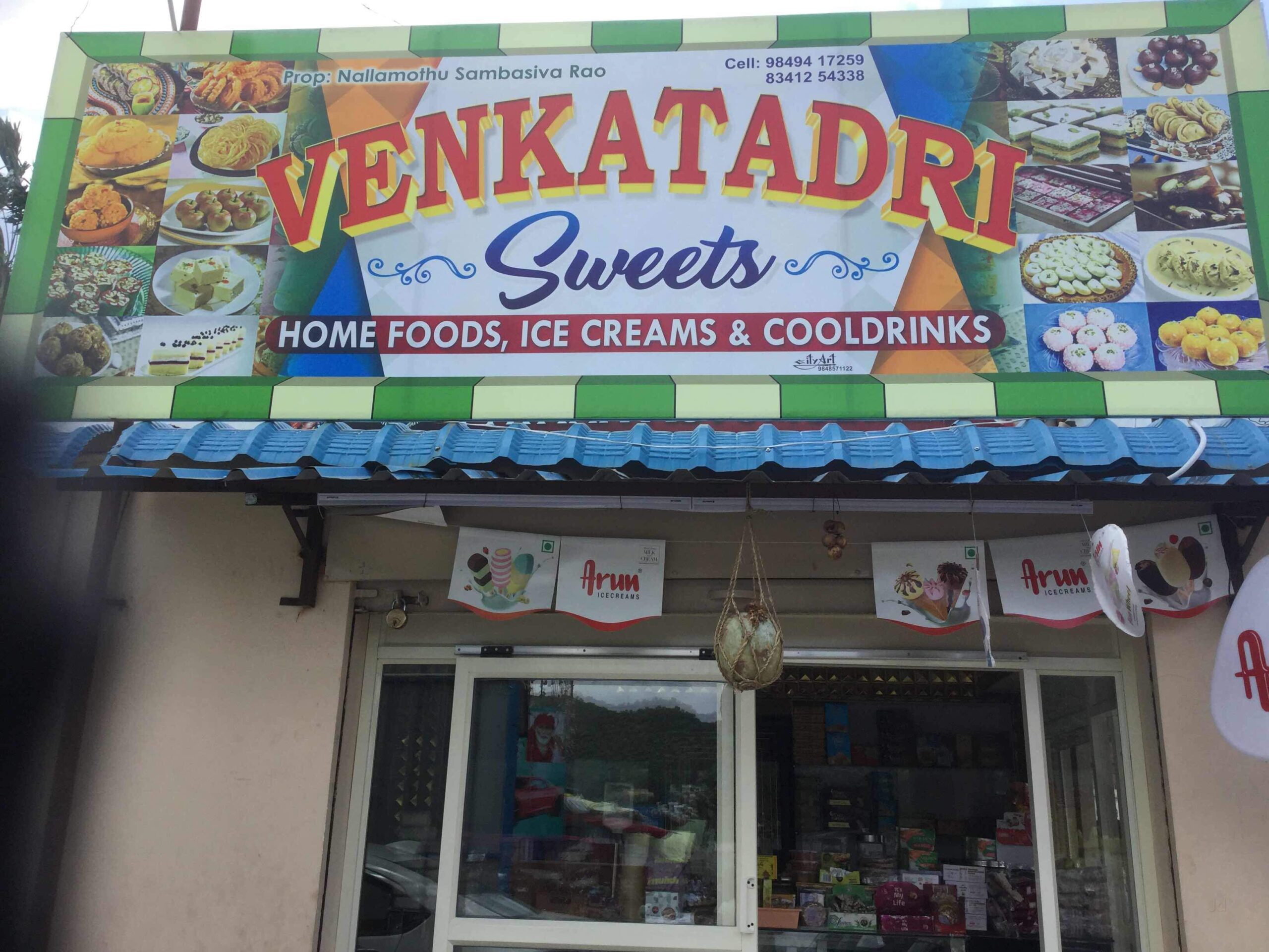 Venkatdhrisweets