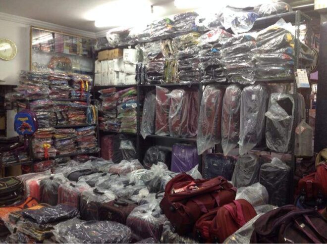 Metro Bag House