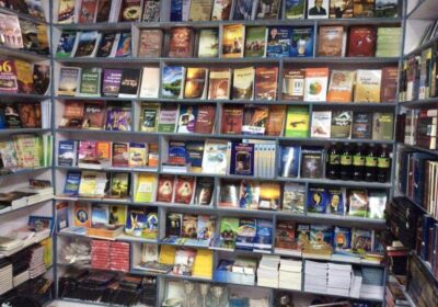 Nelson Bible Book Centre