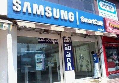 Samsung Smart Cafe