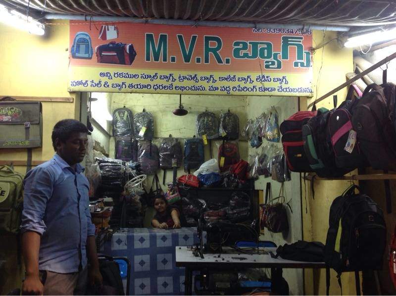 MVR Bags