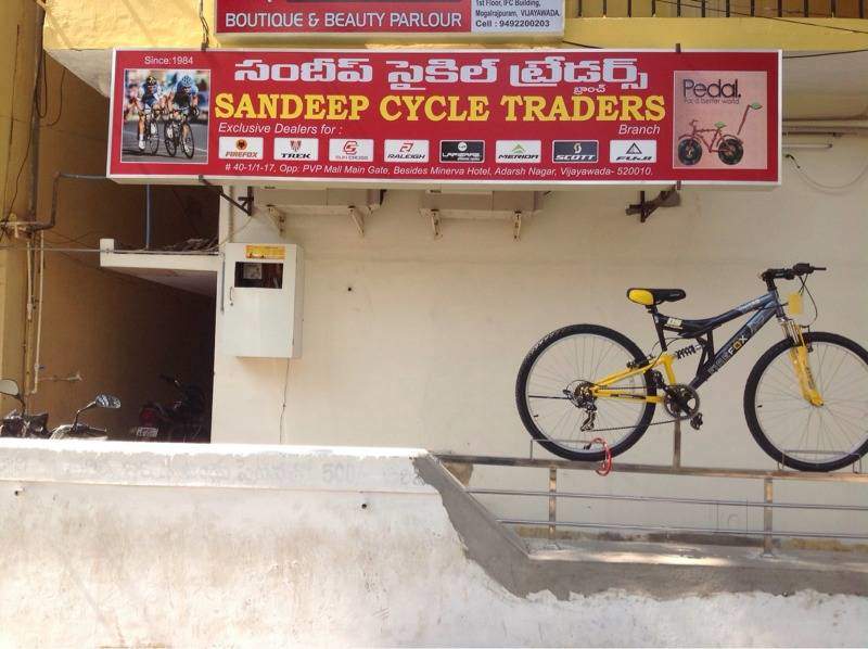 Sandeep Cycle Traders