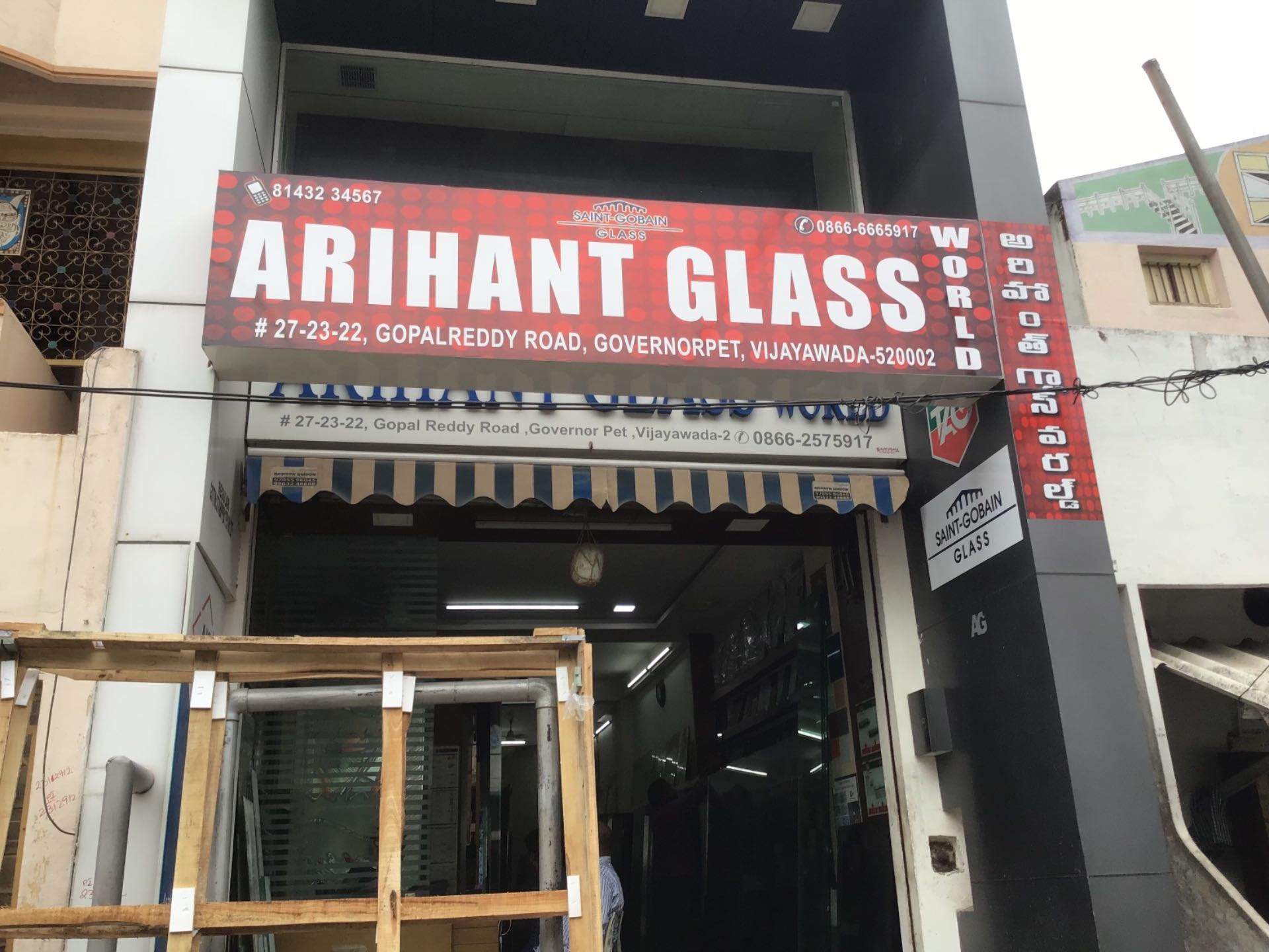 Arihant Glass World