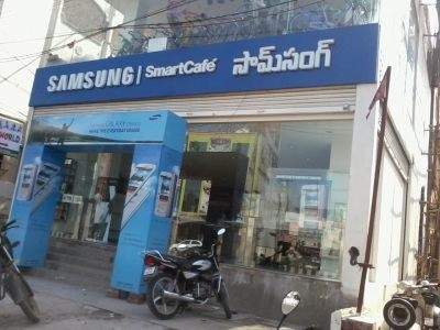Samsung Smart Cafe