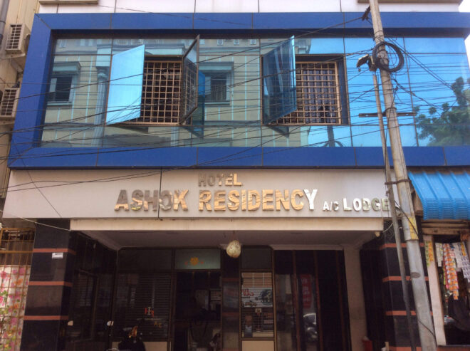 Hotel Ashok AC Residency