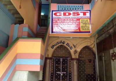 C D S T Computer Education