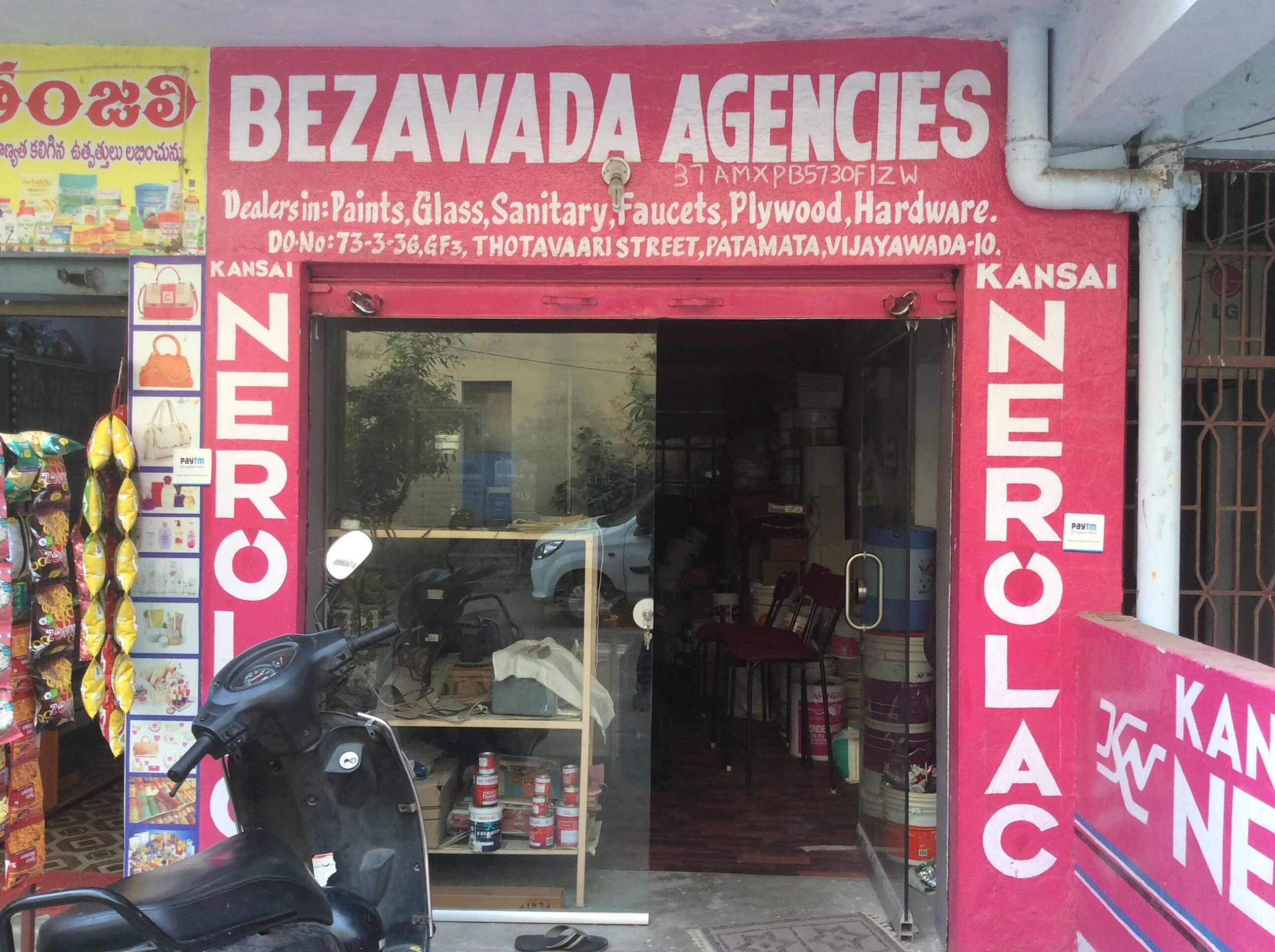 Bezawada Agencies