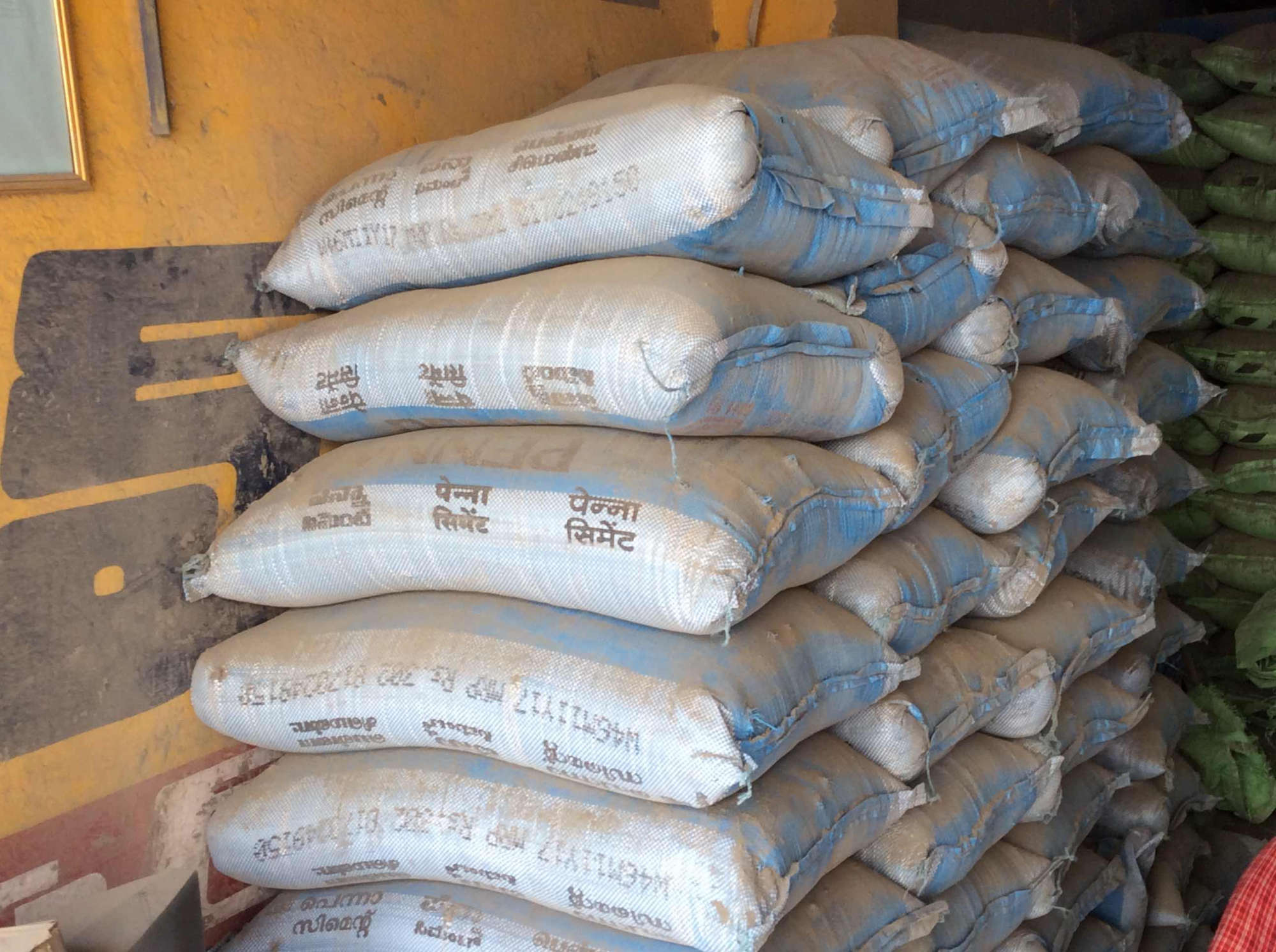 Sri Vijay Krishna Enterprises