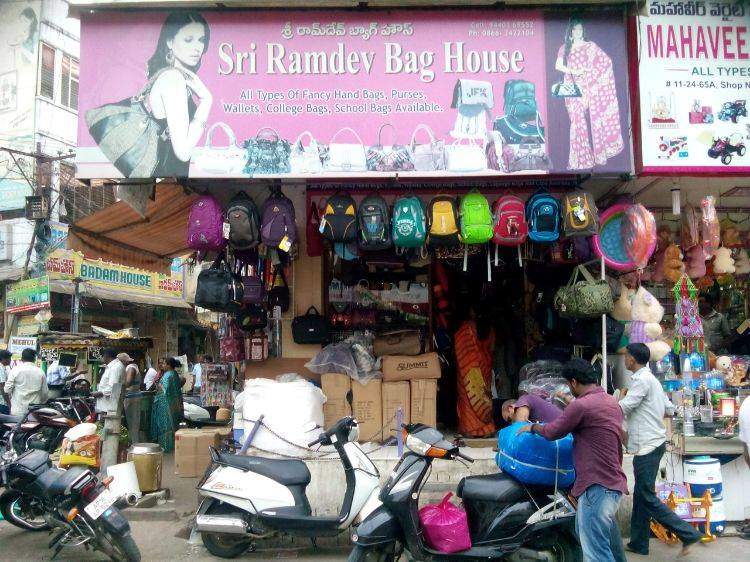 Sri Ramdev Bag House