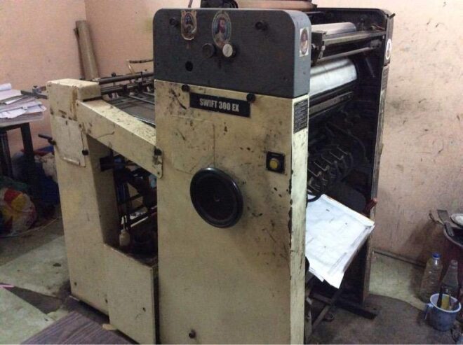 Karuna Printers