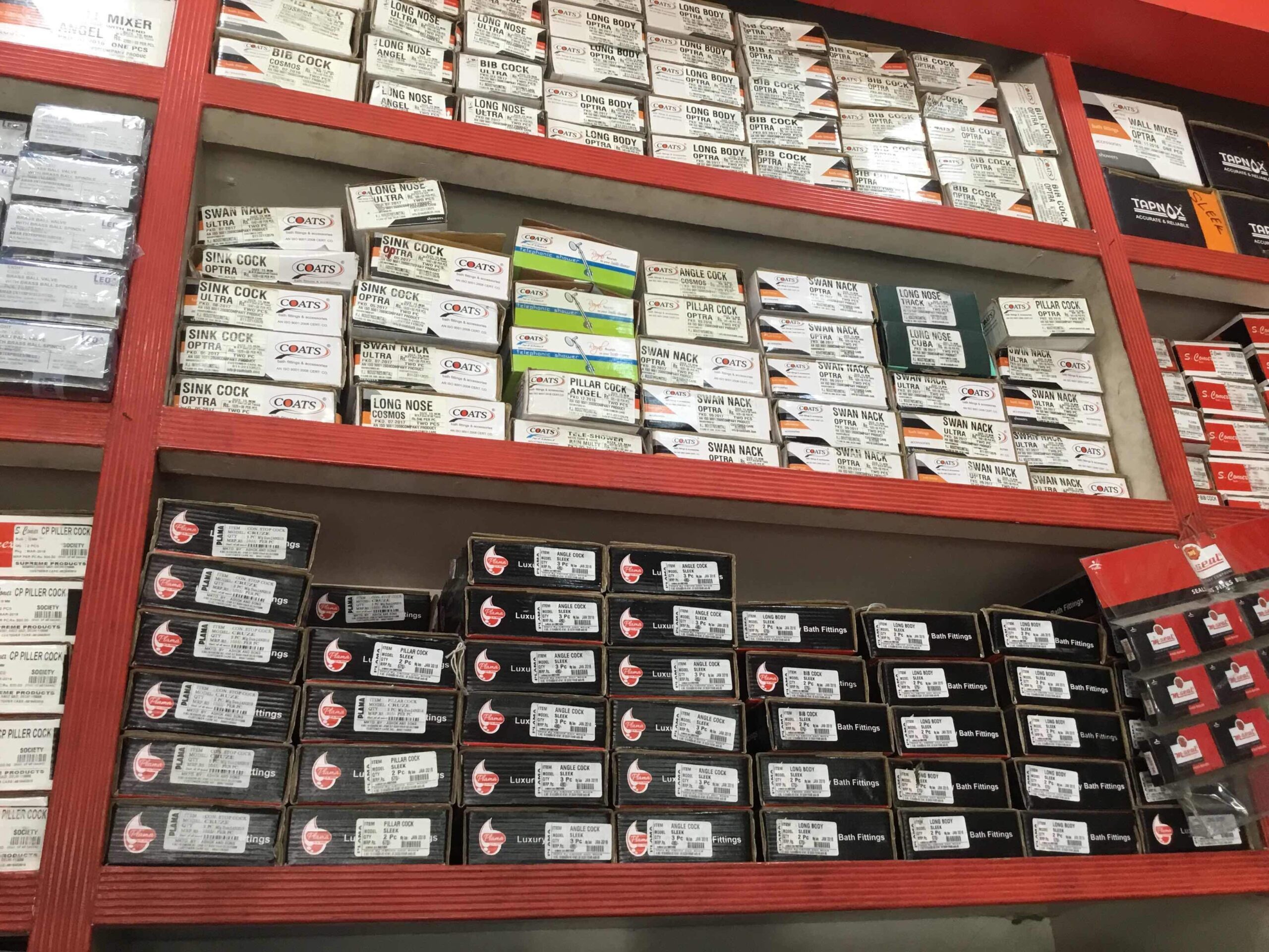 Sri Vivekananda Electrical And Power System