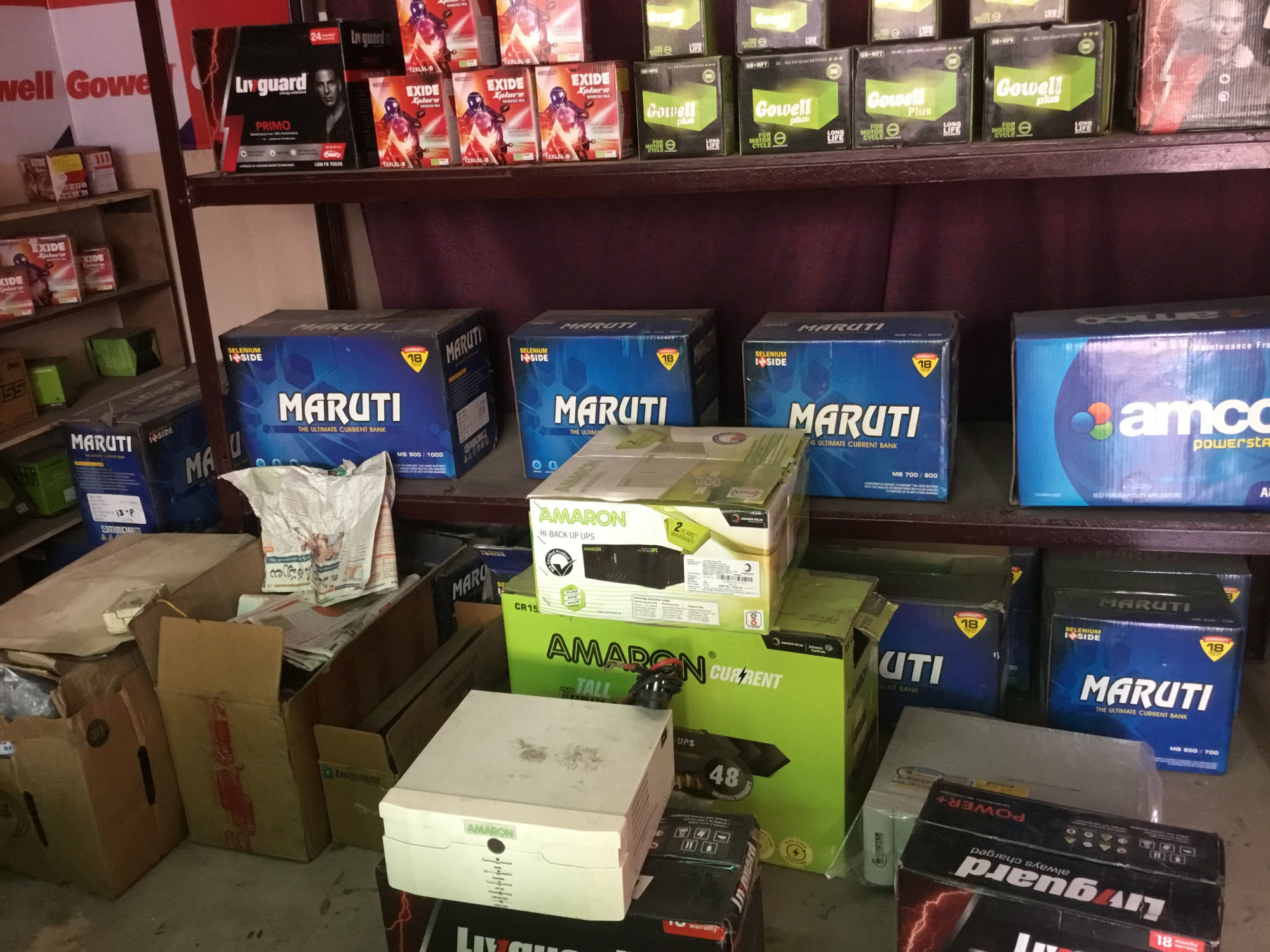 Indian Battery Station