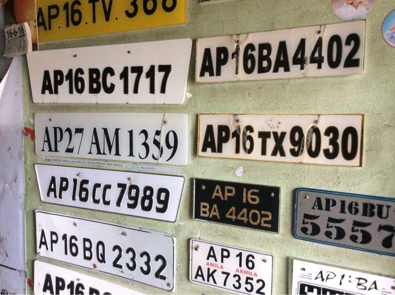 Ammaji Computer Auto Stickering Work