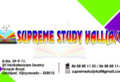 SUPREME STUDY HALL