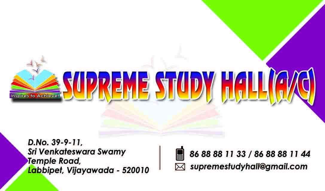 SUPREME STUDY HALL