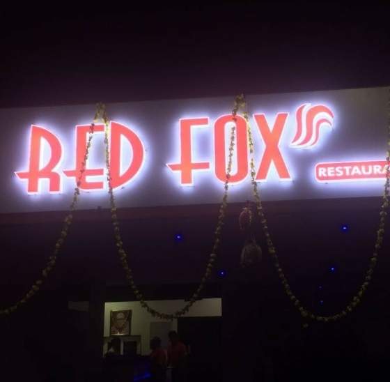 Red Fox Bar & Restaurant