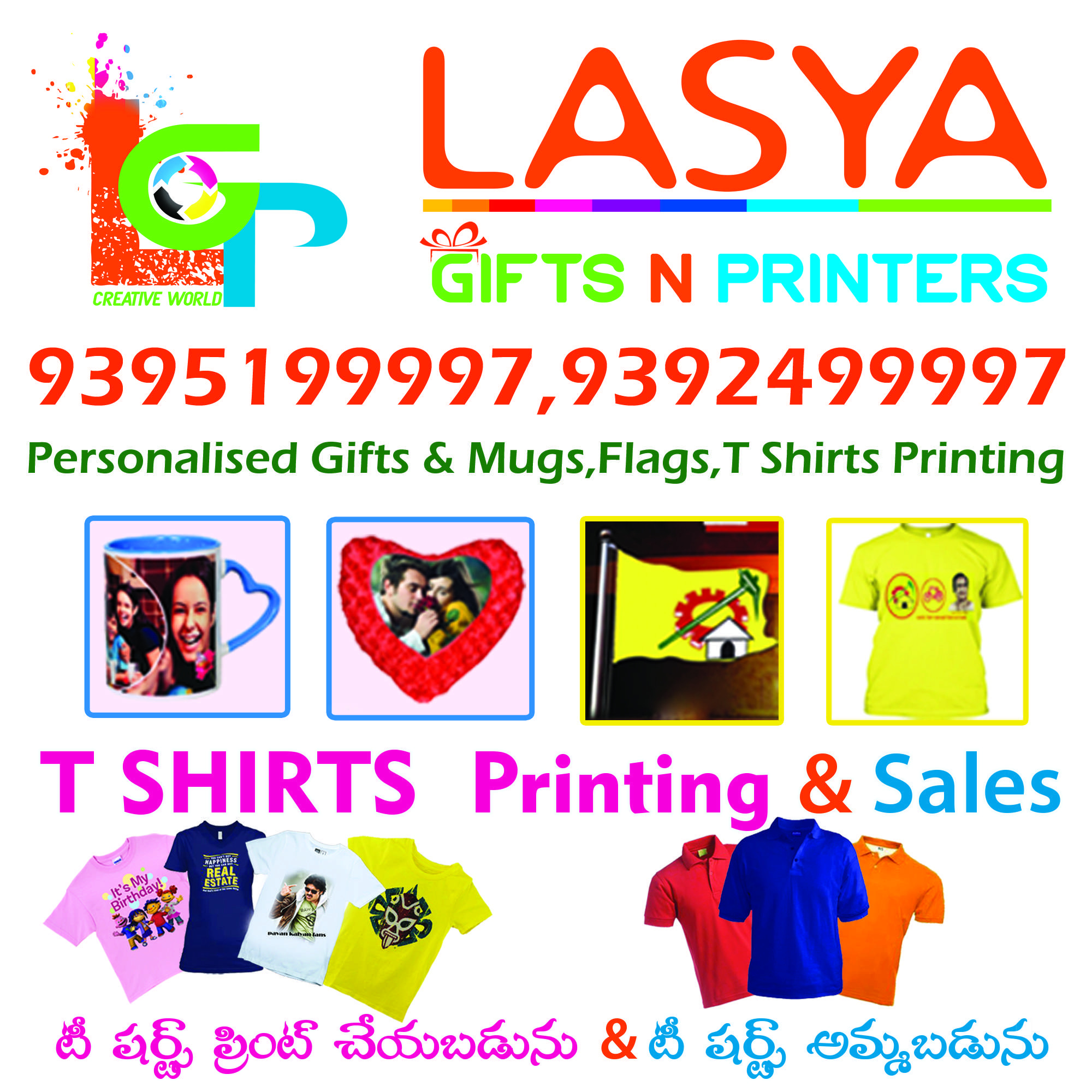Lasya Gifts N Printers
