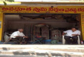 Avadutha Swamy Nirguna Chaitanya Traders