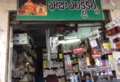 Khaja Electricals