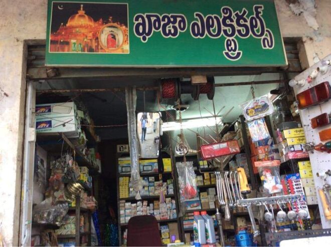 Khaja Electricals