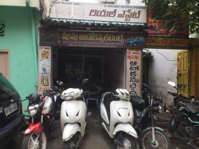 Shamshu auto consultancy