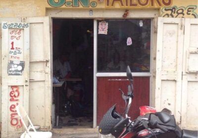 SN Tailors