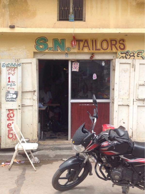 SN Tailors