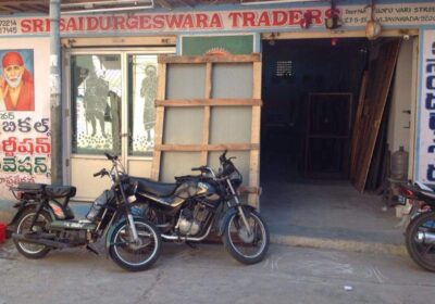 Sri Sai Durgeswari Traders