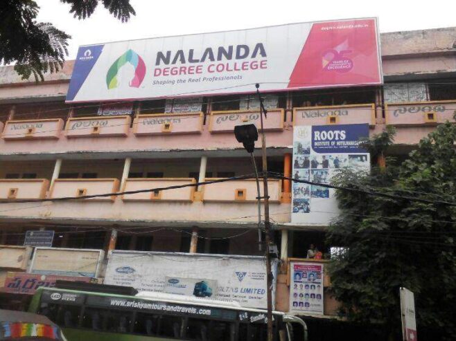 Nalanda Degree College