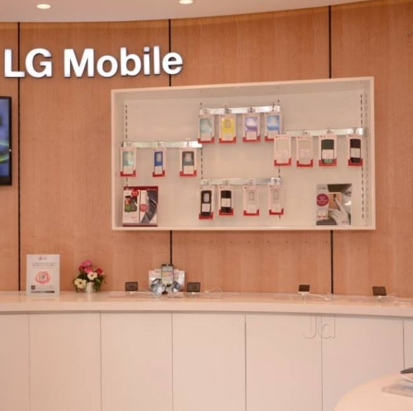 LG Electronics