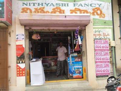 Nithyasri Fancy Stores