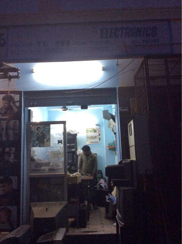 Sri Vijaya Durga Electronics