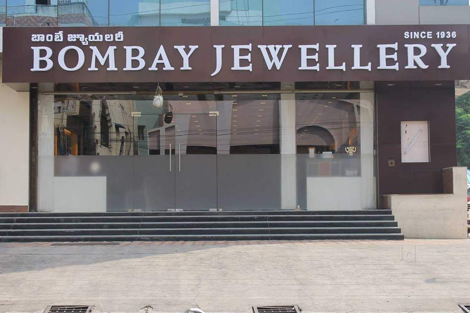 Bombay Jewellery