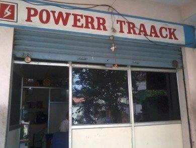 Power Traack