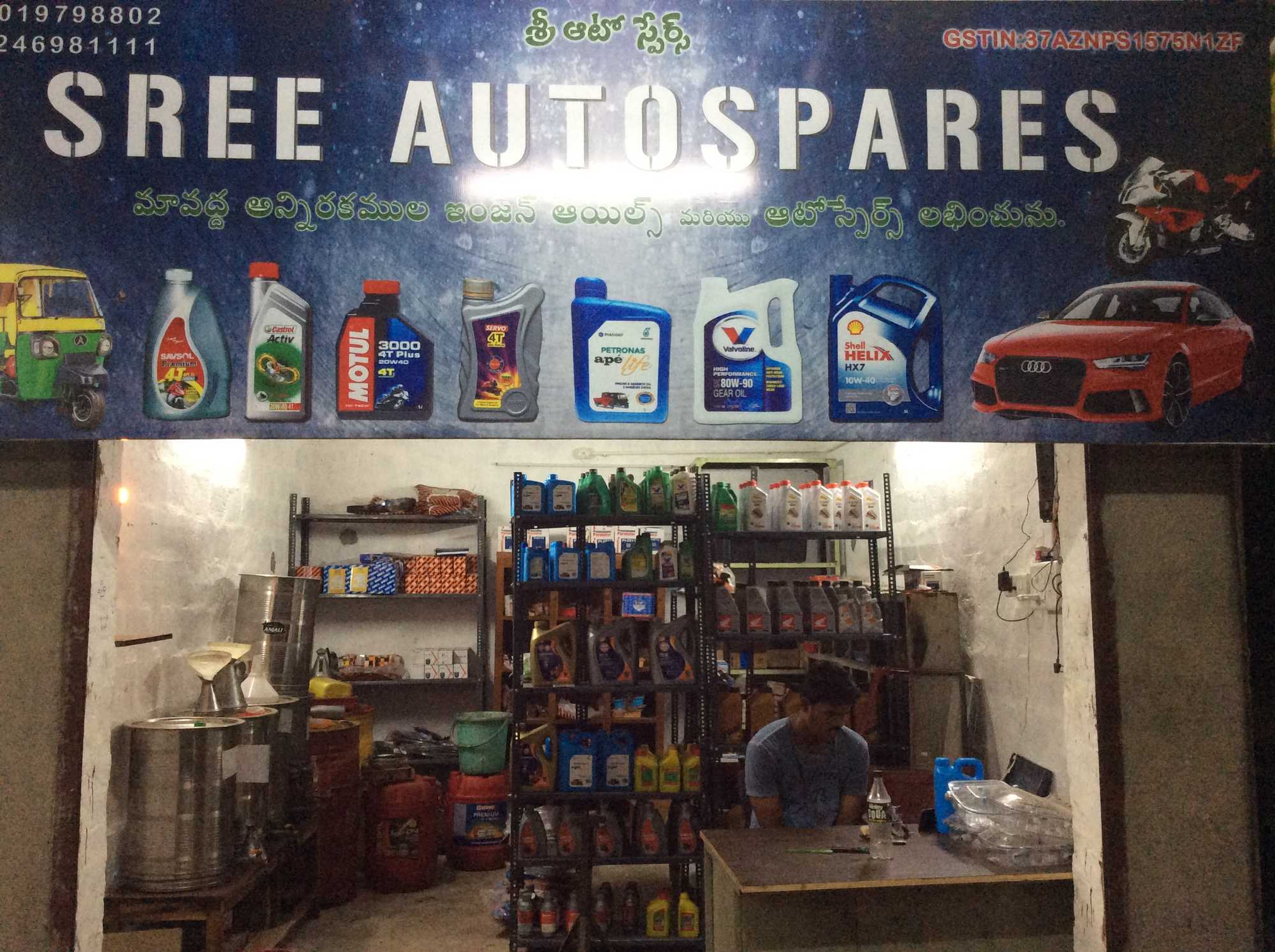Sree Autospares