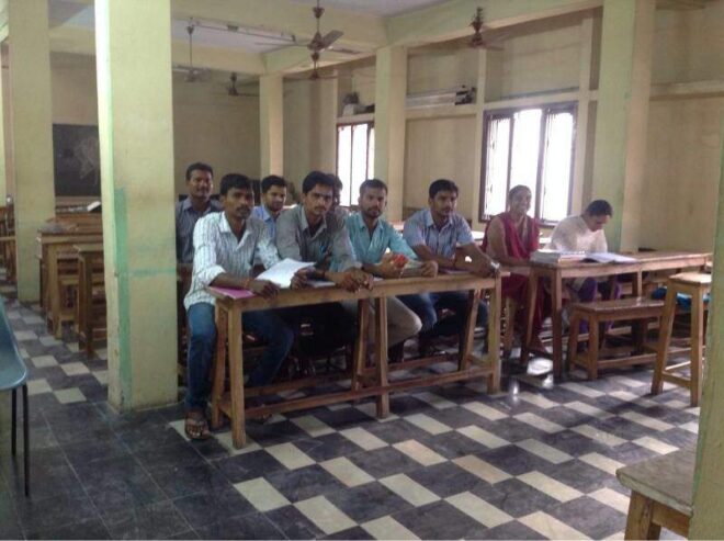 ITOP INSTITUTIONS