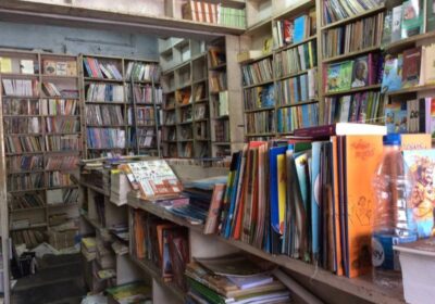 Navodaya Publishers